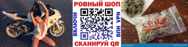 Цена Березники Cocaine  МЕФ  Метамфетамин  Бошки Шишки  A-PVP 