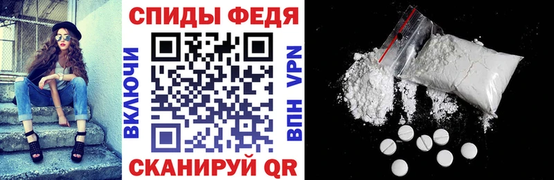 что такое   blacksprut рабочий сайт  АМФЕТАМИН Розовый  Березники 