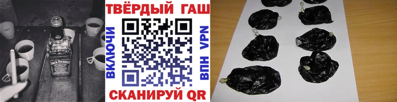 магазин  наркотиков  дарк нет какой сайт  Гашиш Изолятор  Березники 
