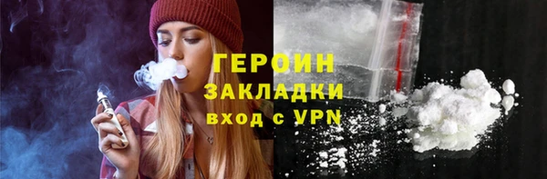 спиды Верея