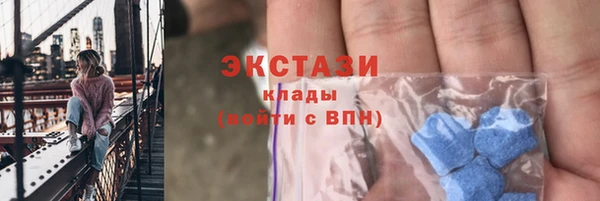 хмурый Верхний Тагил