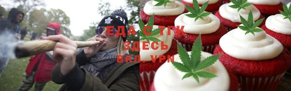 хмурый Верхний Тагил