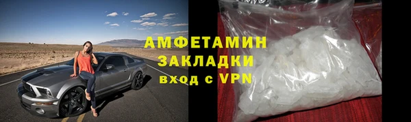 хмурый Верхний Тагил
