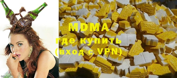 спиды Верея