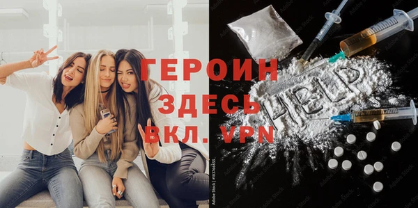 спиды Верея