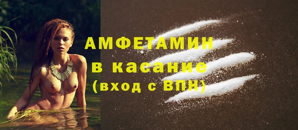 хмурый Верхний Тагил