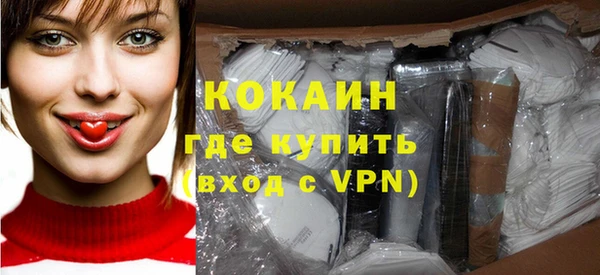 соль курить ск Верхнеуральск