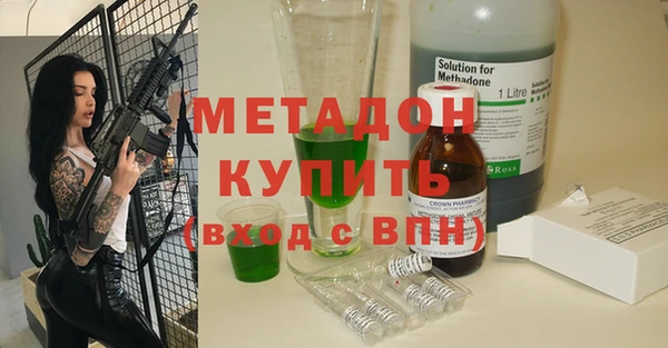 соль курить ск Верхнеуральск