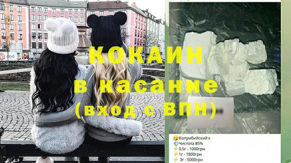 соль курить ск Верхнеуральск