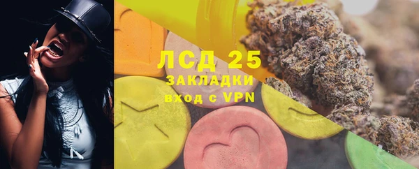 хмурый Верхний Тагил