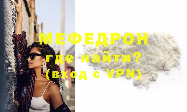 соль курить ск Верхнеуральск