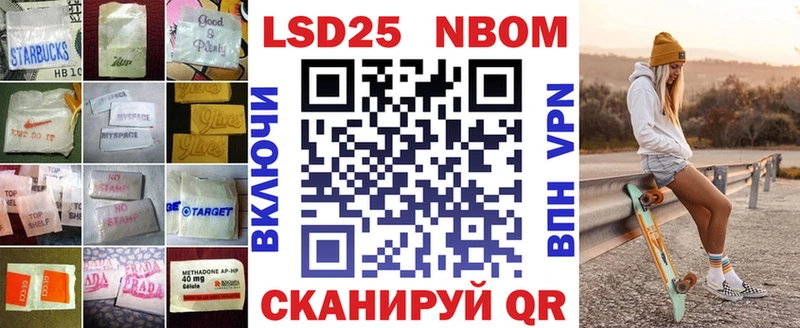LSD-25 экстази кислота  darknet Telegram  Березники 