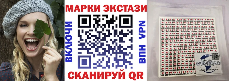 купить закладку  Березники  МЕГА зеркало  Марки 25I-NBOMe 1,5мг 