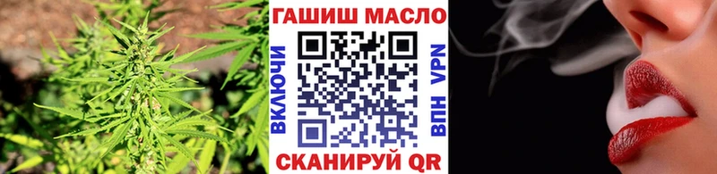 хочу   Березники  ТГК гашишное масло 