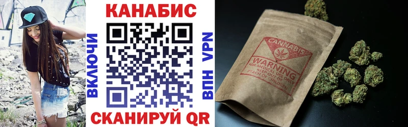 Марихуана план  Березники 